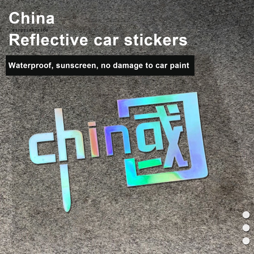 Sticker Phản Quang Tự Dính Chống Thấm Nước Họa Tiết Trung Hoa Có Thể Tháo Gỡ Trang Trí Xe Hơi DIY
