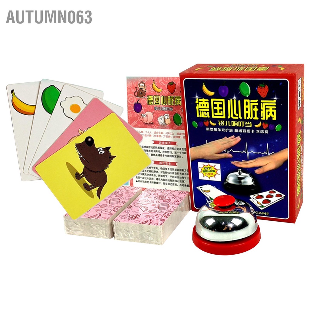 Autumn063 Trò chơi hầm hố Bàn tay thoải mái tinh tế bàn có chuông và thẻ cho bữa tiệc thông thường