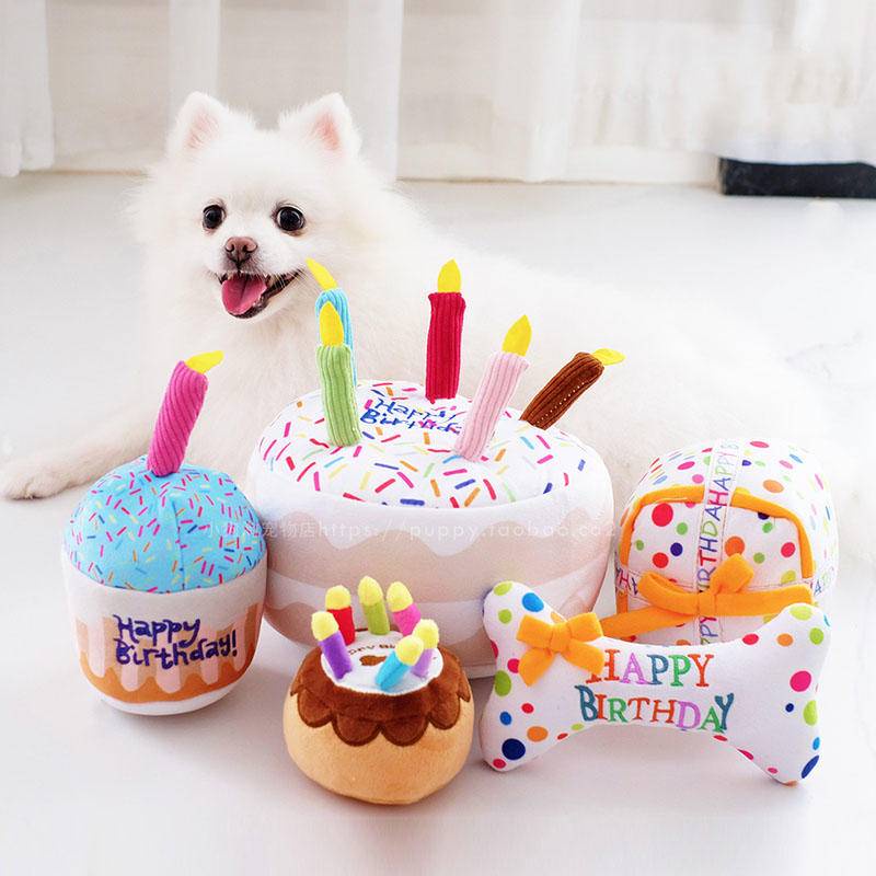 Đồ Chơi Nhai Gặm Hình Bánh Kem Sinh Nhật Cỡ Nhỏ Chống Cắn Cho Thú Cưng