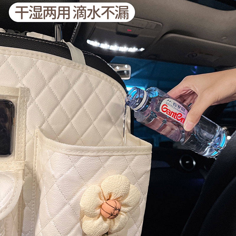 Car Seat Back Storage Bag Multifunctional Storage Box Car Seat Back Hanging Bag Storage Bag Car Decoration All Products U9DY