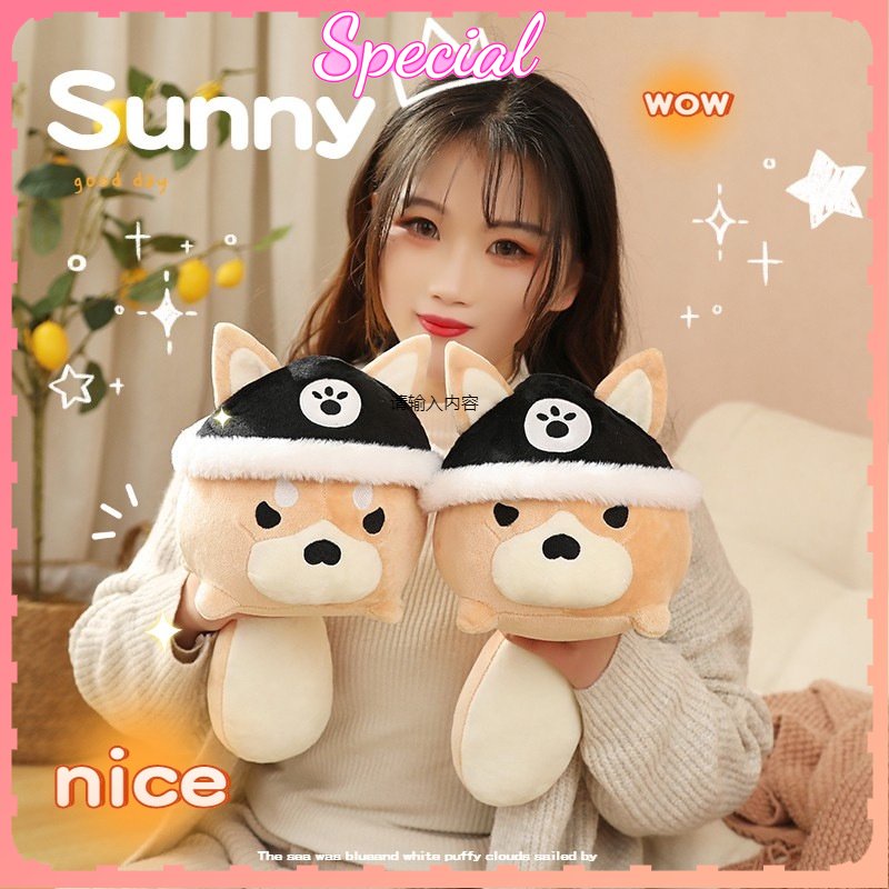 Búp Bê Nhồi Bông Hai Chiều Hình Nhân Vật Hoạt Hình Shiba Inu