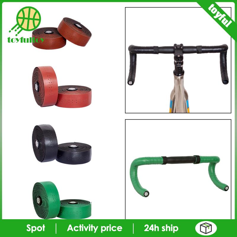 Set 2 Cuộn Băng Quấn Tay Lái Xe Đạp Bằng PU Chống Rung Thoải Mái