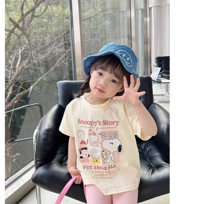 Mũ bucket denim chống nắng hình mặt cười năng động cho bé trai/ gái phong cách Hàn Quốc