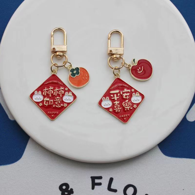 Móc Khóa Thỏ Bông Phong Cách Trung Hoa Mới diy