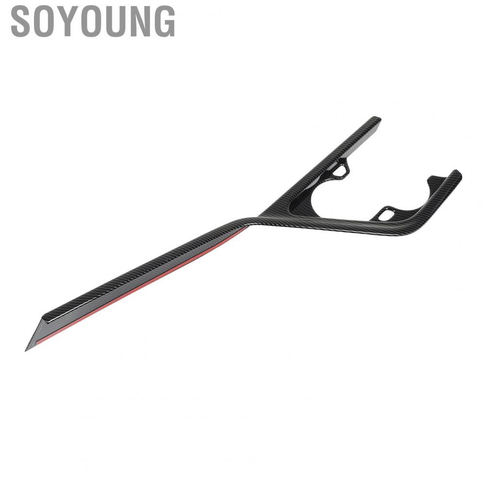 Soyoung Armrest Cup Holder Panel Trim Carbon Fiber Style Wear Resistant Replacement for Kia Niro SG2 LHD Car interior Styling