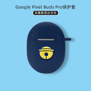 For Google Pixel Buds Pro Case Pure Color Silicone Soft Case Google Pixel Buds 2 Shockproof Case Cartoon Dinosaur Totoro Google Pixel Buds Pro Cover Soft Case