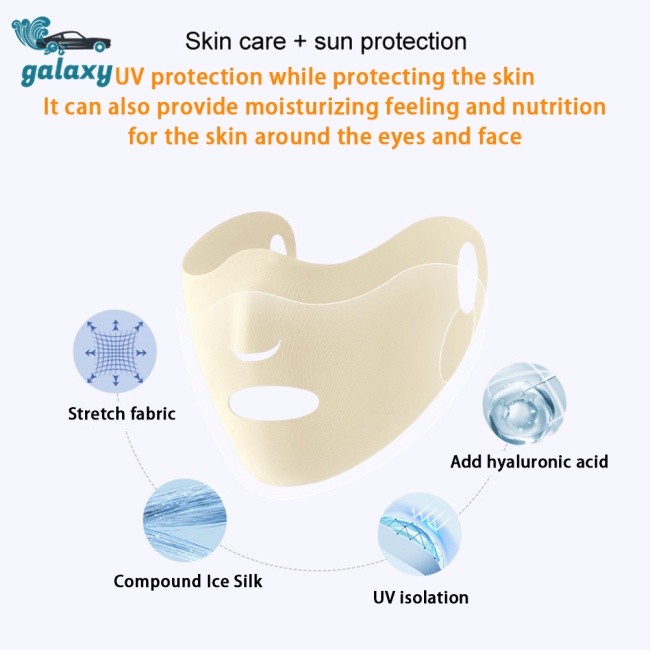 Galaxy Khẩu Trang Chống Nắng Hai Lớp Bằng Lụa Lạnh Thoáng Khí Có Thể Giặt Sạch Dành Cho Bạn