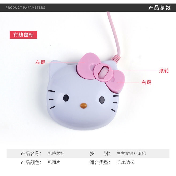 SANRIO Mô Hình Mèo Hello Kitty Có Dây Sáng Tạo Trang Trí