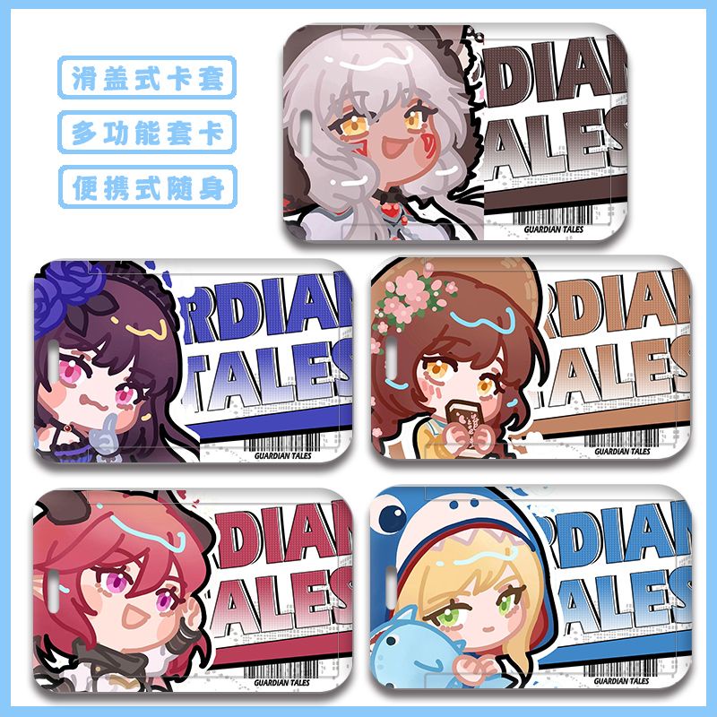 Set 4 Giá Đỡ Thẻ ID / Danh Thiếp Chống Thấm Nước Phong Cách Phim Guardian Tales