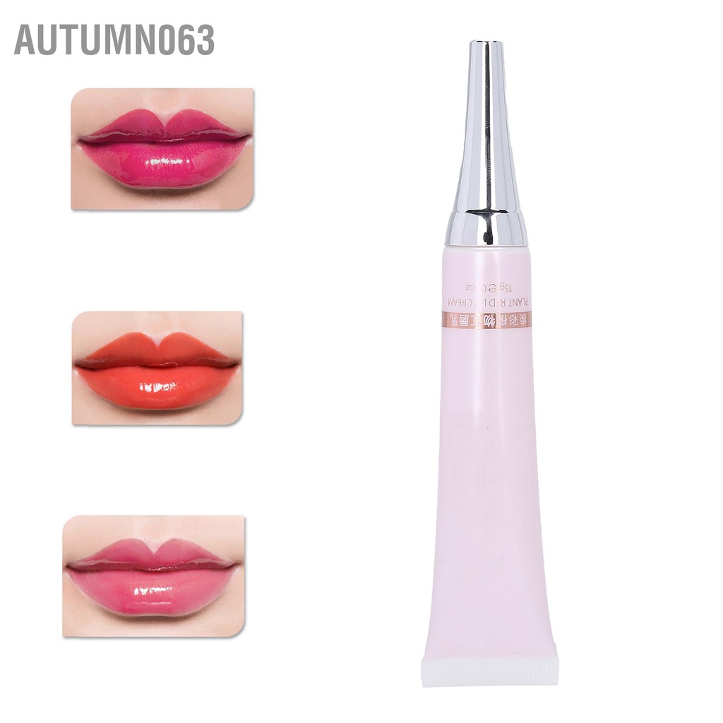 Autumn063 Son Bóng Hình Xăm Chuyên Nghiệp Dưỡng Ẩm Màu Sửa Nhăn Làm Mờ 15g