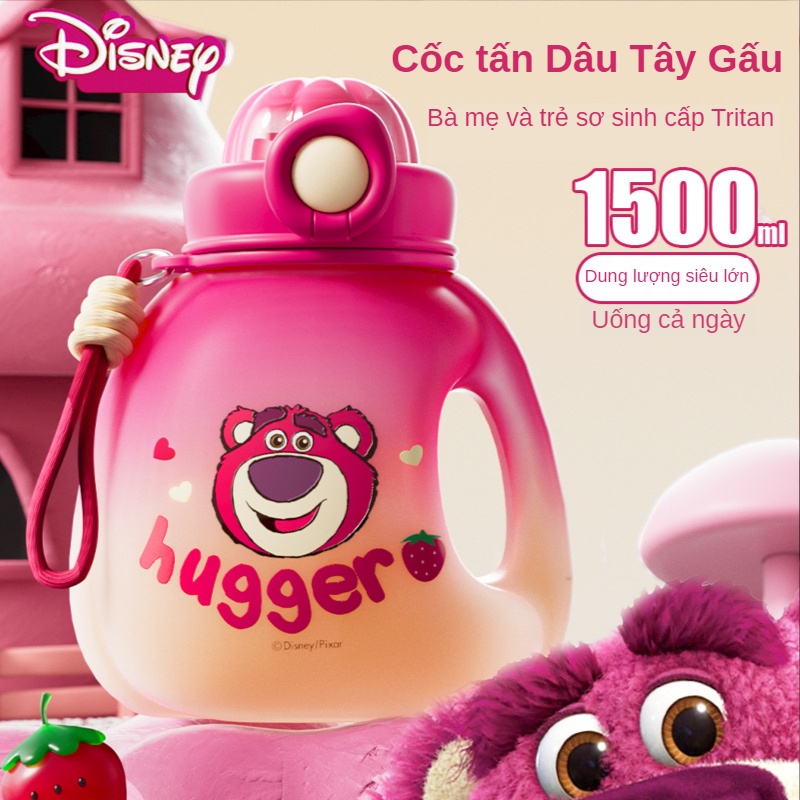 DISNEY Bình Nước 1500ML Dung Tích Lớn Hình Gấu 3D Kèm Ống Hút Và Cọ Rửa