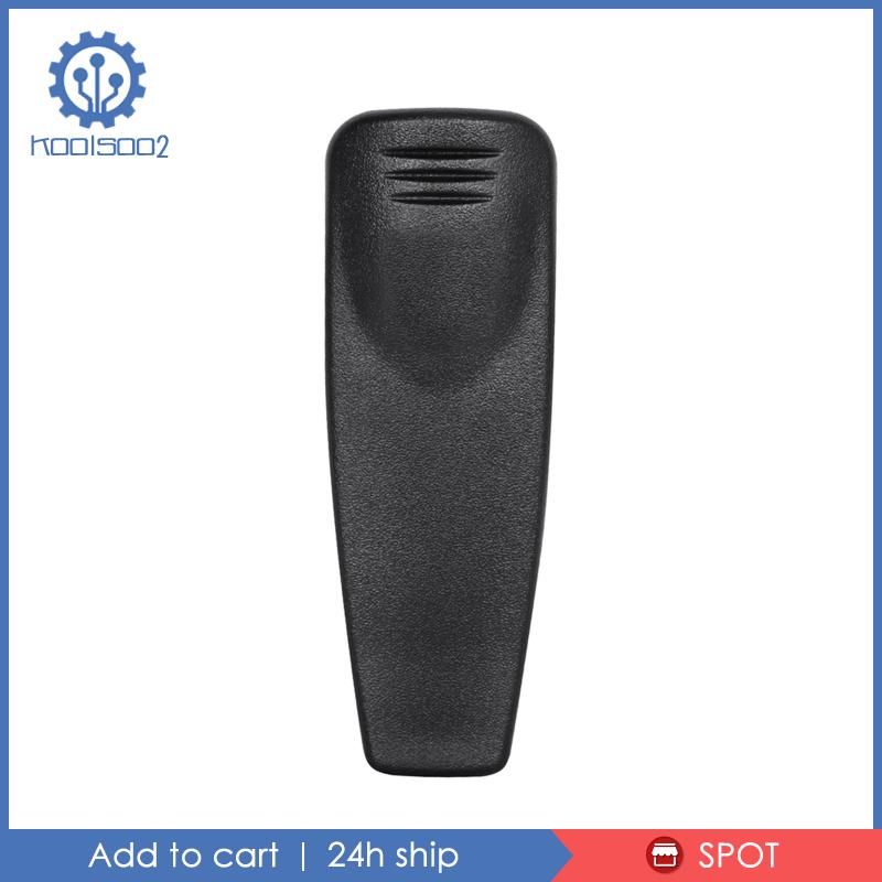 Set 2 Kẹp Cố Định Thắt Lưng Dễ Dàng Lắp Đặt Cho Rdm2070D Rdu4160D Rdm2080D