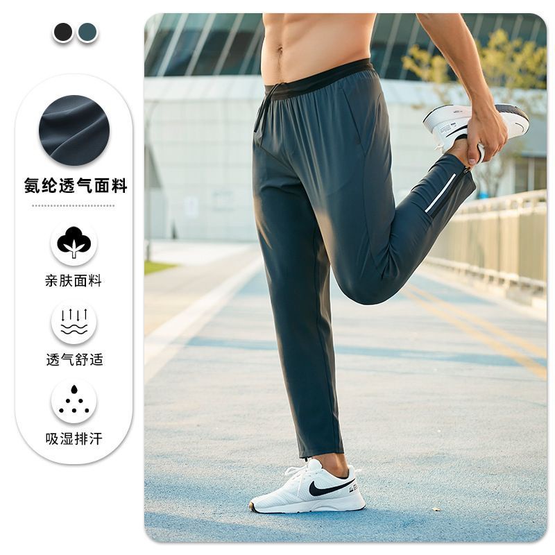 Quần Dài Thể Thao Vải Lụa Lạnh Nhanh Khô Thoáng Khí Cá Tính Cho Nam