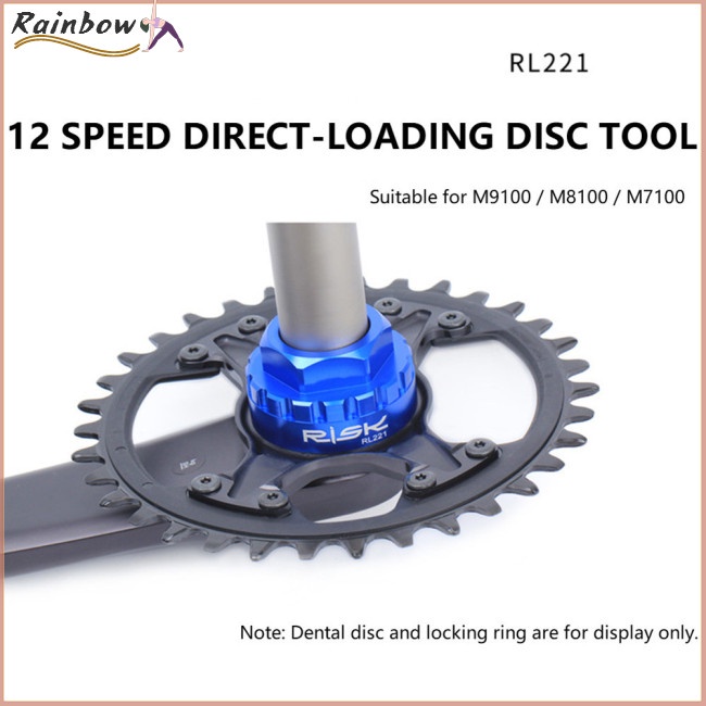 Trục Xích 12 Tốc Độ Bằng Hợp Kim Nhôm Cho M7100 / m8100 / m9100 Slx