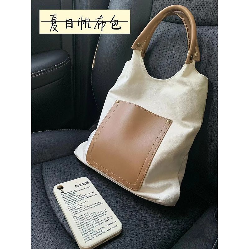 Túi Xách Canvas Cỡ Lớn Phong Cách Nhật Bản Cho Nữ