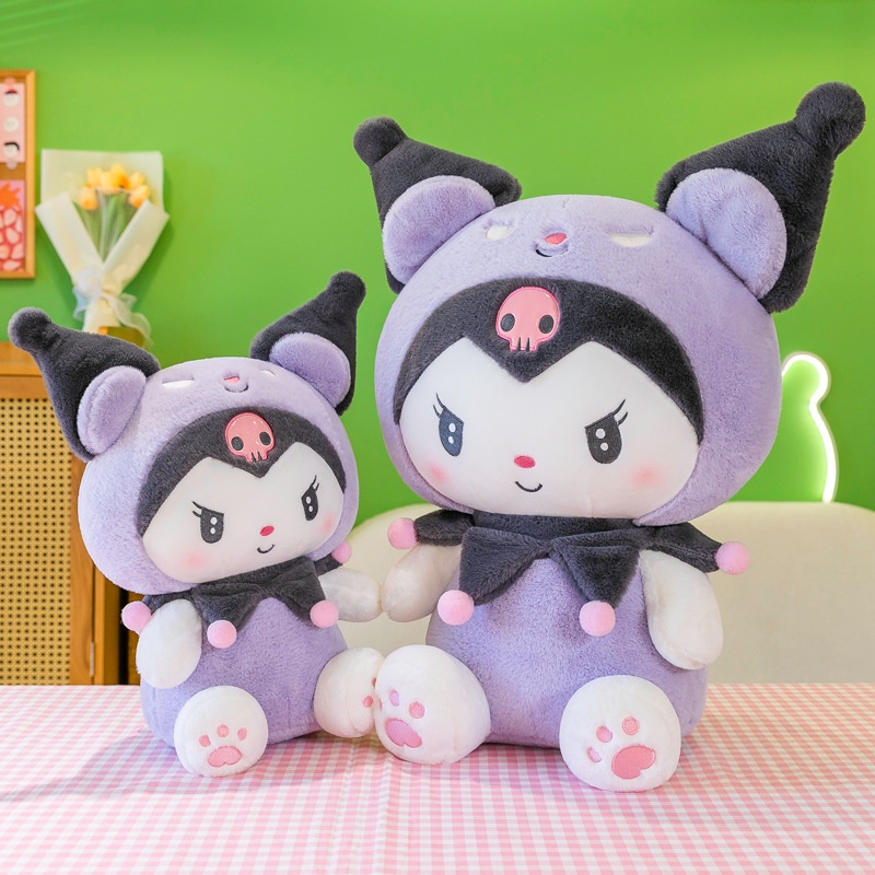Búp Bê Nhồi Bông Kuromi Khổng Lồ Màu Tím Đậm 50cm Làm Quà Tặng Sinh Nhật / Lễ Tình Nhân Cho Bé