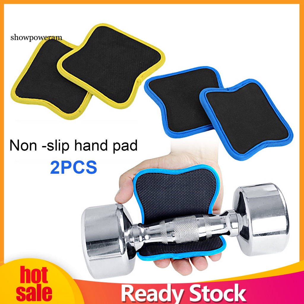 1 Cặp Vỏ Bọc Tay Cầm Tạ Tập Thể Hình Chống Mòn Độ Co Giãn Cao