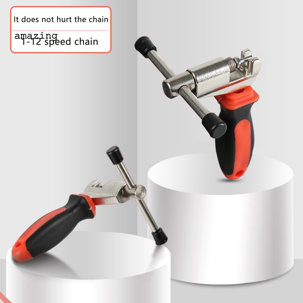 Dụng Cụ Ngắt Đinh Tán Dây Xích Xe Đạp Nhỏ Gọn Chống Rỉ Sét