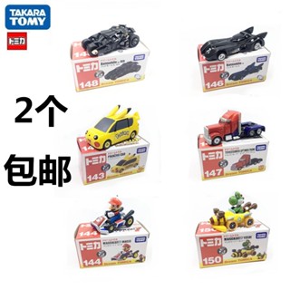  Tomy Mô Hình Đồ Chơi Xe Hơi tomica super mario Bằng Hợp Kim Chất Lượng Cao 
