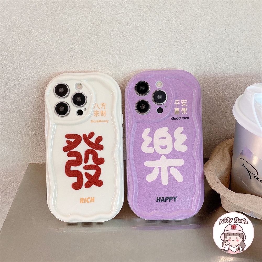 Ốp Điện Thoại TPU Mềm Bóng Chống Sốc In Họa Tiết Hoa Oải Hương Cho IPhone 14 Pro Max 11 12 11 Pro Max X XS 7Plus