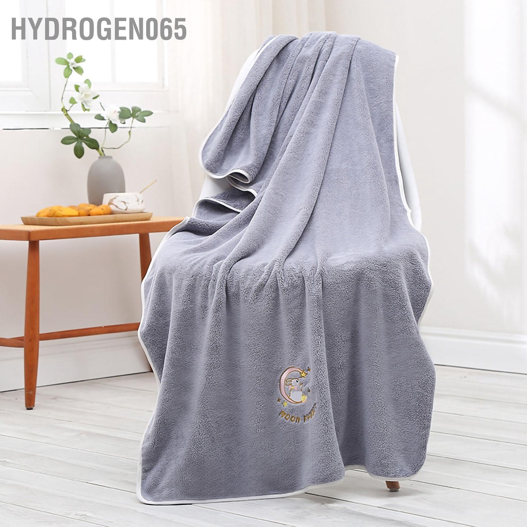 Hydrogen065 Khăn Tắm Lông Cừu San Hô Thấm Nước Mềm Mại Làm Dày Cho Bãi Biển Tại Nhà