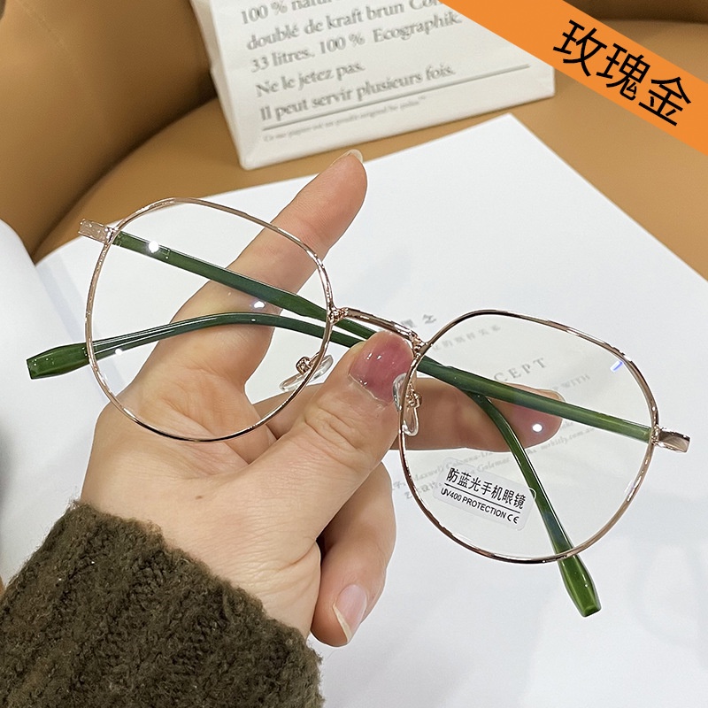Kính Chống Ánh Sáng Xanh Hình Oval Gọng Kim Loại Phong Cách Hàn Quốc Thời Trang Cho Nữ Bare Face