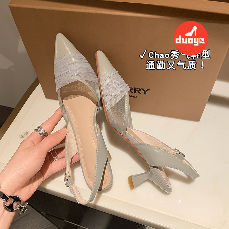 Giày Cao Gót Mũi Nhọn Hở Ngón Phối Lưới Dây Đeo Sau Lưng Dễ Phối Đồ Thời Trang Cho Nữ