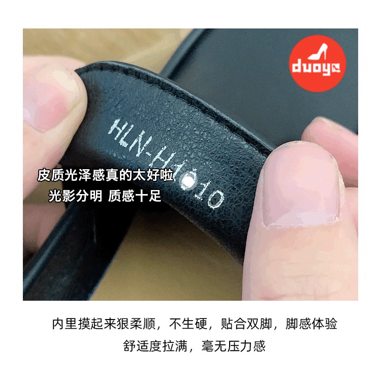 Duoya Giày Lười Đế Dày Bằng Da Mỏng Phong Cách Anh Quốc Cổ Điển Thời Trang Xuân Hè 2022 Cho Nữ