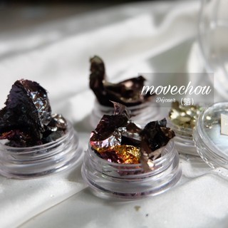 Set 4 hộp giấy nhún tone trầm
