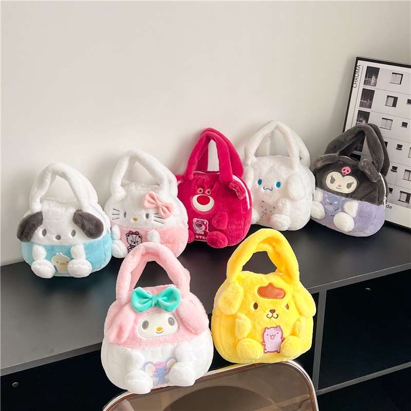Túi giỏ xách mini có quai cầm tay lông nhung gấu hoạt hình dễ thương cho mẹ và bé, túi đựng mỹ phẩm đựng điện thoại