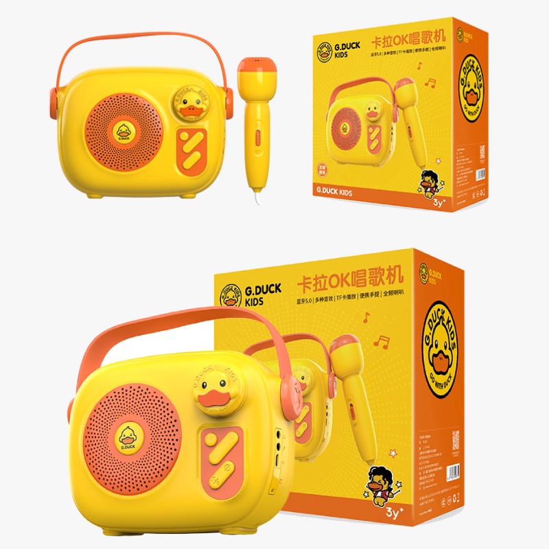 Bộ Đồ Chơi Hát Karaoke Gồm Loa Bluetooth + Micro + Vịt Vàng G + Micro Cho Trẻ Em