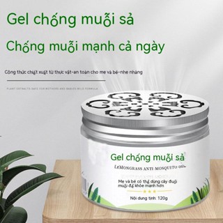 Thạch cao sả không độc hại tại nhà, gel diệt muỗi, diệt muỗi, diệt muỗi, đuổi muỗi cho bà bầu và trẻ sơ sinh