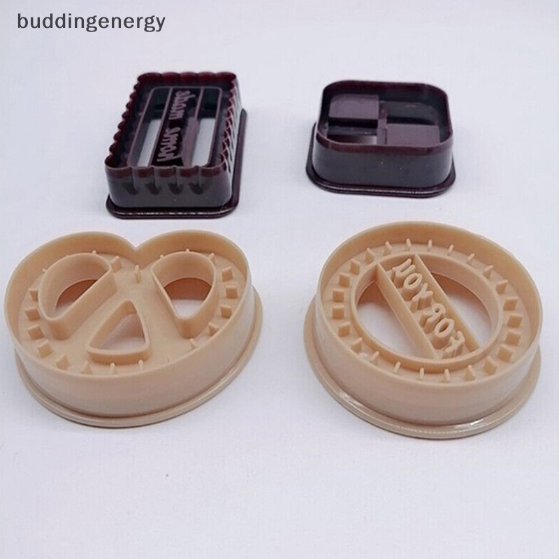 Set 4 Khuôn Cắt Bánh Quy Hình Tròn / Vuông Tiện Dụng