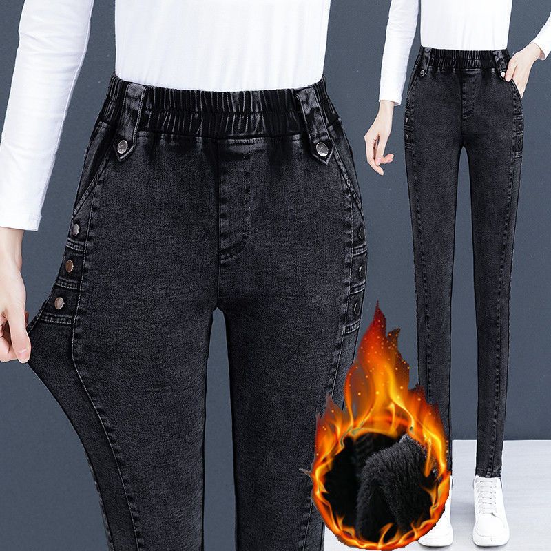 Quần Jeans Bút Chì Lưng Cao Co Giãn Phong Cách Thời Trang Xuân Hè Mới 2023 7