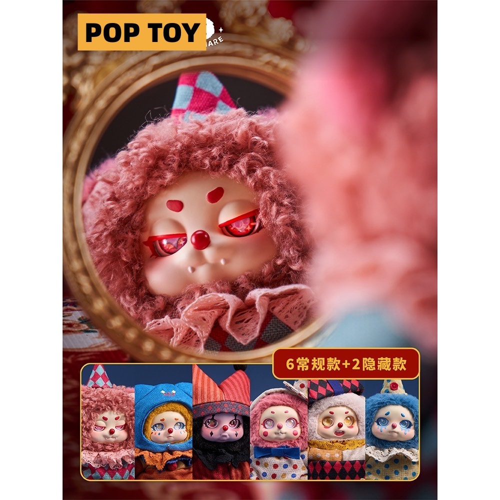 Mô Hình Búp Bê Rạp Xiếc Cino 'S Dreamland Series Dễ Thương Dùng Làm Quà Tặng Cho Bạn Bè
