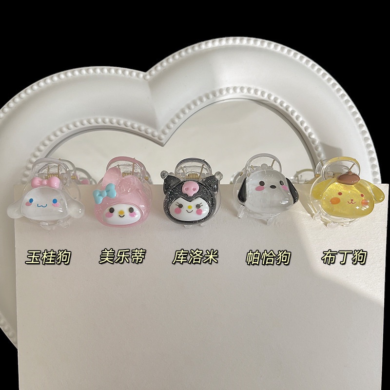 Kẹp Tóc Càng Cua Cỡ Nhỏ Họa Tiết Hoạt Hình Dễ Thương Cho Bé Gái