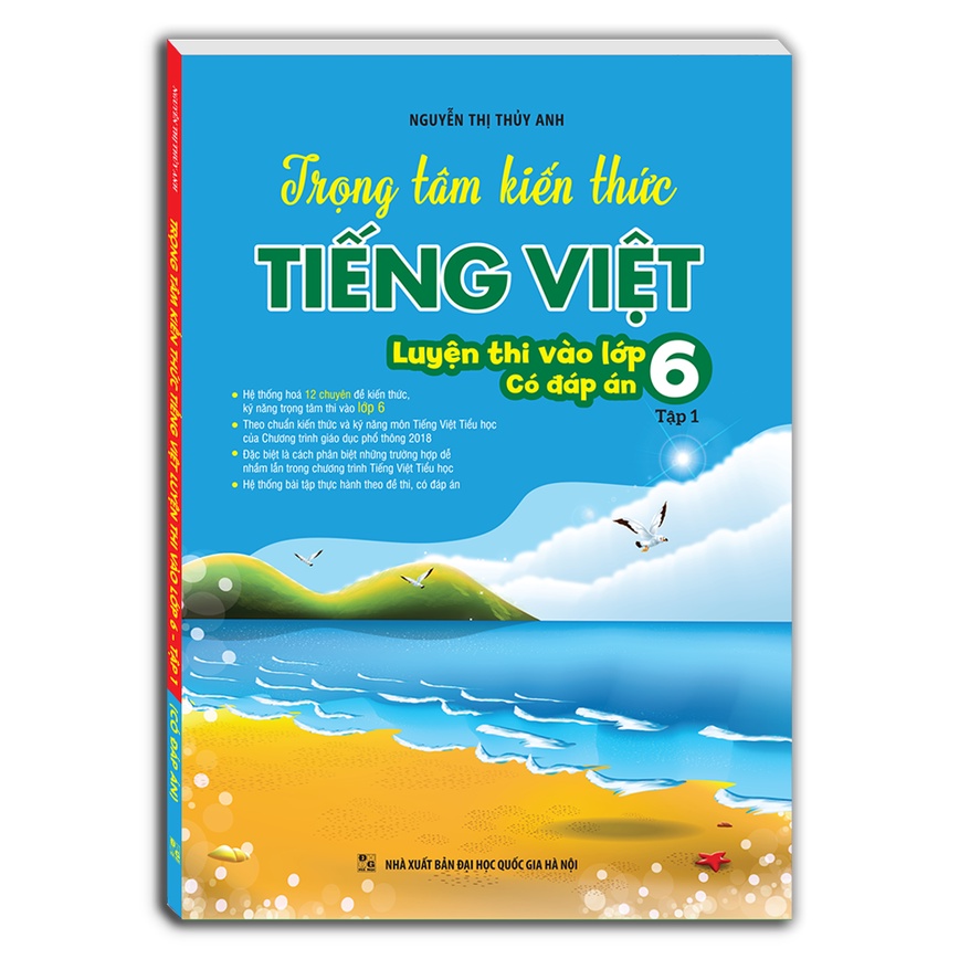 Sách - Combo 2c - Trọng tâm kiến thức tiếng việt (luyện thi vào lớp 6) trọn bộ (có đáp án) | BigBuy360 - bigbuy360.vn