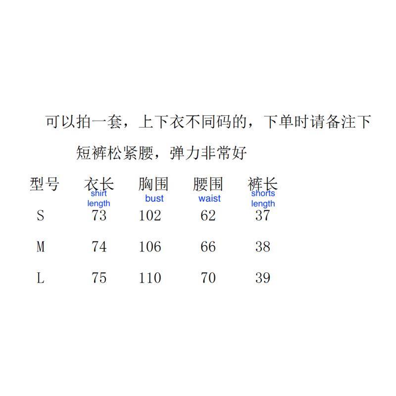 Aw Bộ Áo Sơ Mi Dài Tay Đính Đá + Quần Short Cá Tính