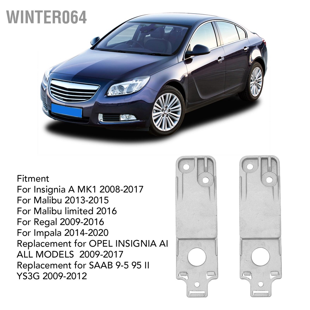 Winter064 1 Dưới Giá Đỡ Tản Nhiệt 13243026 Bạc Gắn Thay Thế Cho Vương Giả Lười