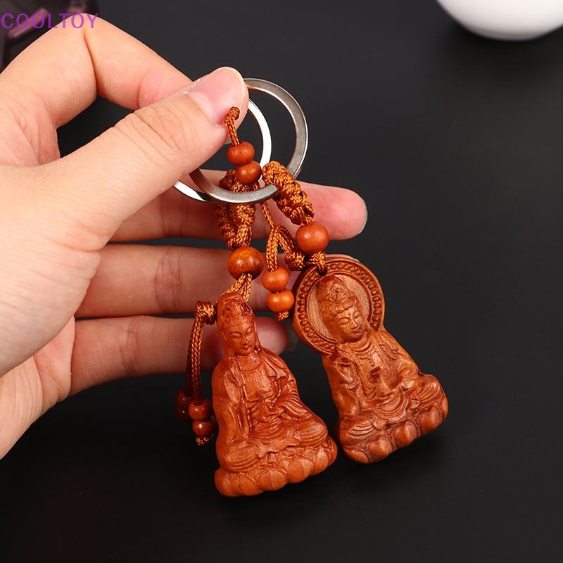 Cooltoy Mahogany Móc Chìa Khóa Khắc Ba Chiều Quà Tặng Trang Sức Cho Nam Và Nữ