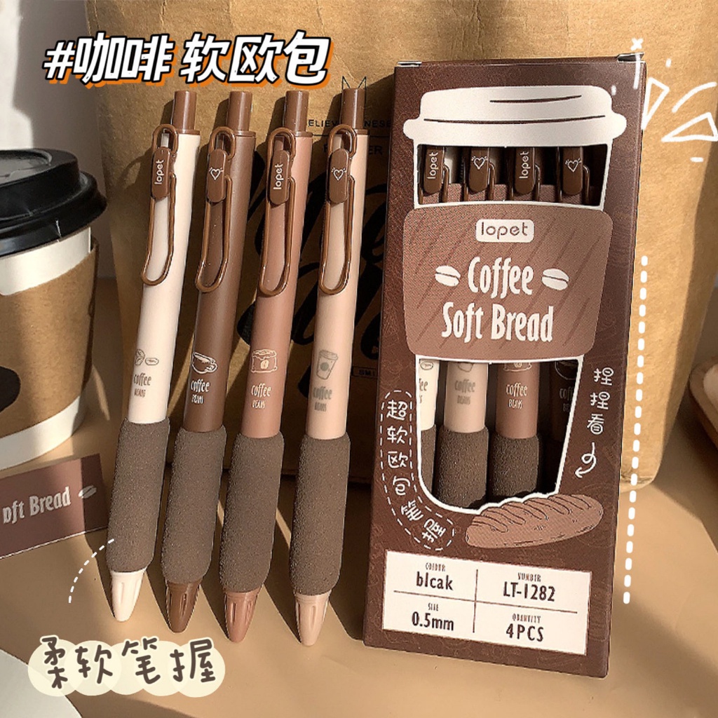 Set 4 Bút Mực Nước Cappuccino Ngòi 0.5mm Màu Đen