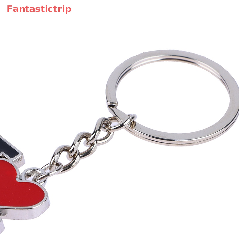 1 Móc Khóa I Love Dad Mom PaPa Mama Mới