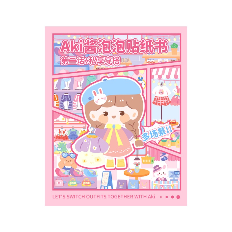 Sticker Dán Trang Trí Lều Hình Phong Cảnh Sáng Tạo