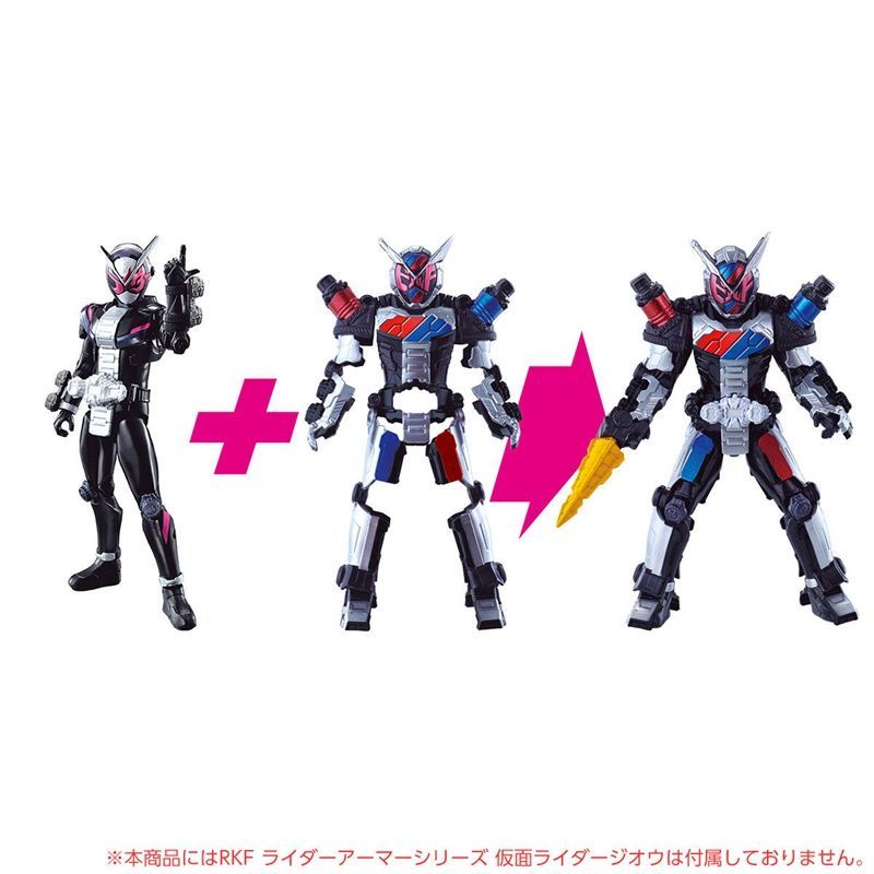 Bandai Nhân Vật Kamen Rider ZI-O Shiwang RKF