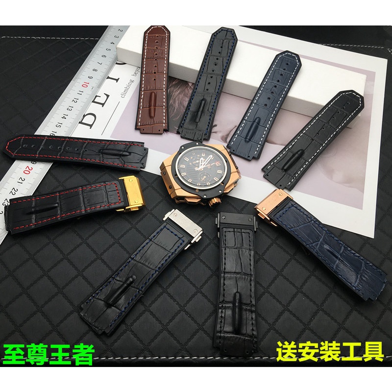 Thích hợp cho Hengbao HUBLOT HUBLOT Supreme King Series Dây đeo đồng hồ Đen Xanh Đỏ Tre Da 29 * 19mm