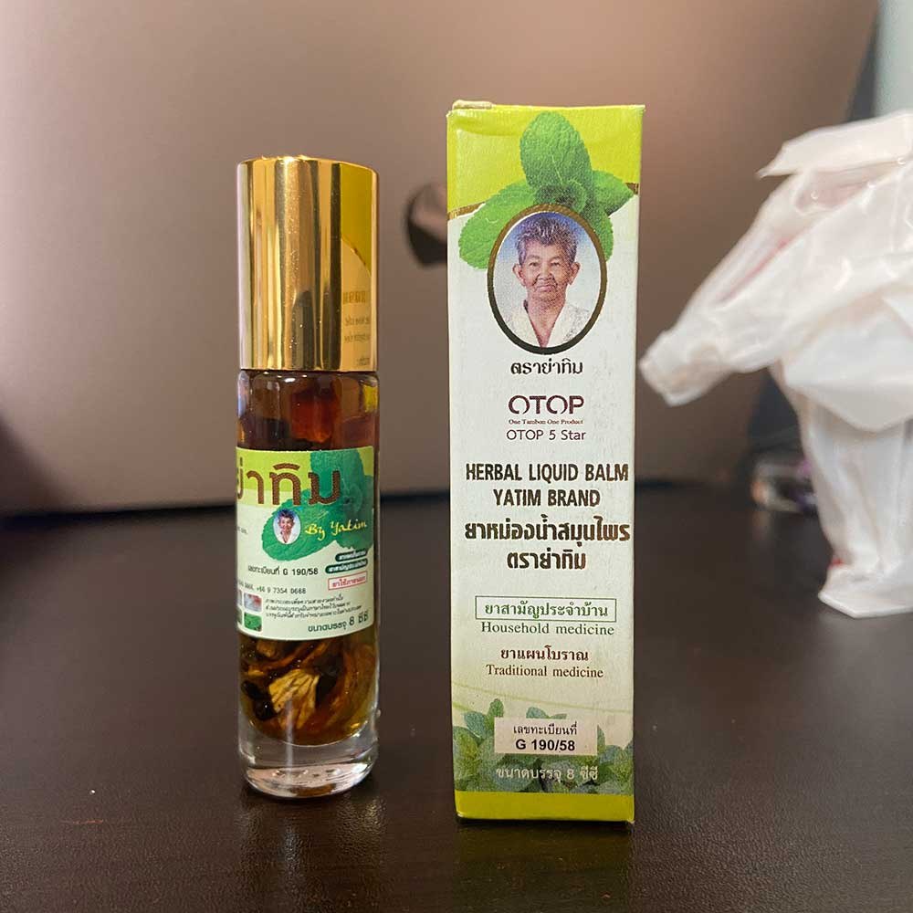 Dầu lăņ sâm thảo ḋược Bà Già Yatim nhiều vị Thái lan