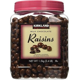 Socola sữa Kirkland Milk Chocolate 1,5kg của Mỹ