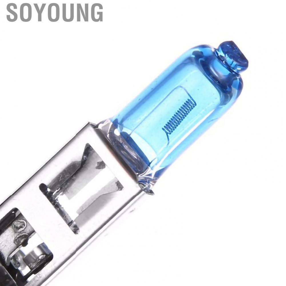 Soyoung Halogen Headlight Bulb 100W HOD White Light Quartz Replacement for Automobiles Cars Trucks H4