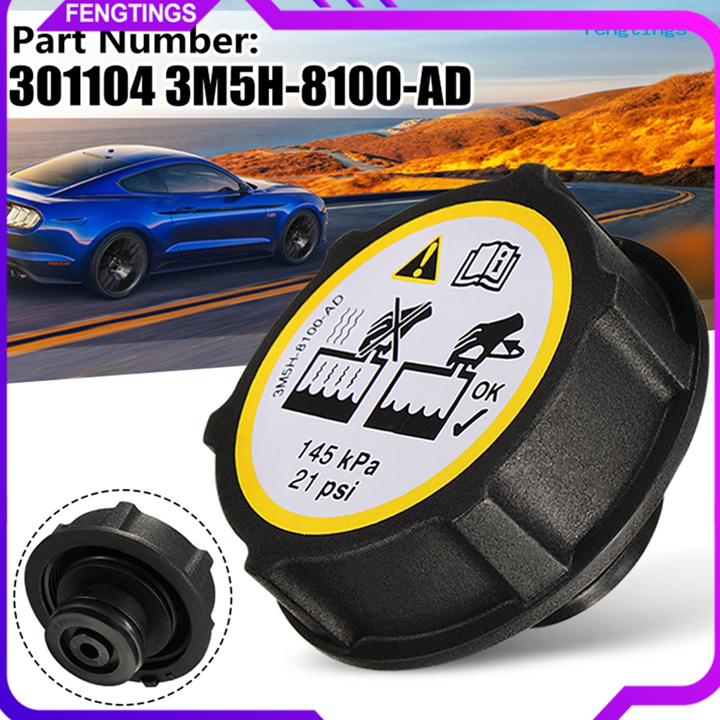 Nắp Đậy Răng Cưa Thay Thế Chất Lượng Cao 1301104 Phụ Kiện 3M5H8100AD Ford / Land Rover V / Land Rover V / Land Rover 3M5H8100AD