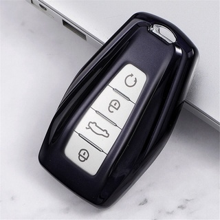 Vỏ TPU Phản Quang Bọc Chìa Khóa Xe Hơi Geely Coolray 2019-2020 Atlas Boyue NL3 Emgrand X7 EX7 SUV GT GC9 Borui